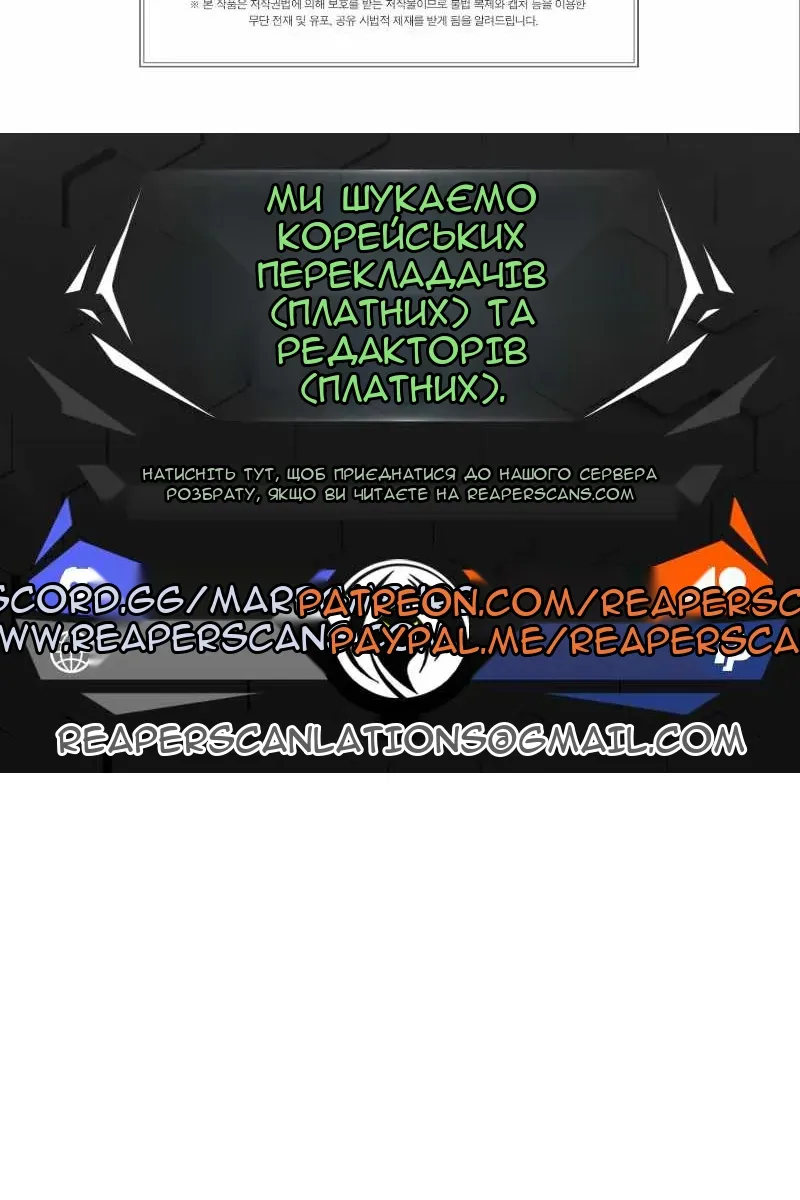 Сторінка 78