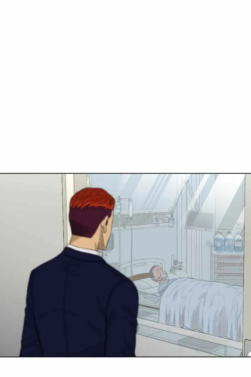 Сторінка 3