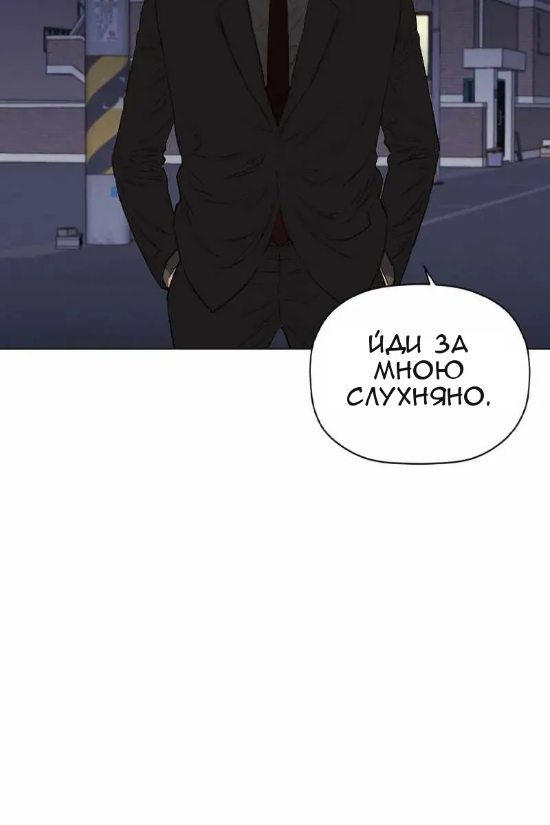 Сторінка 21