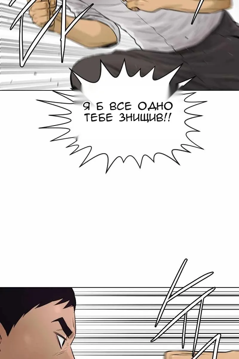 Сторінка 40