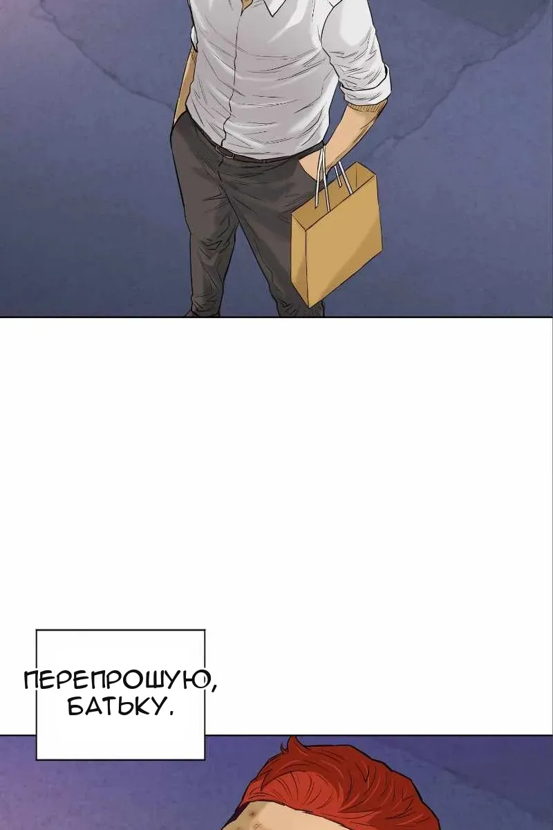 Сторінка 71