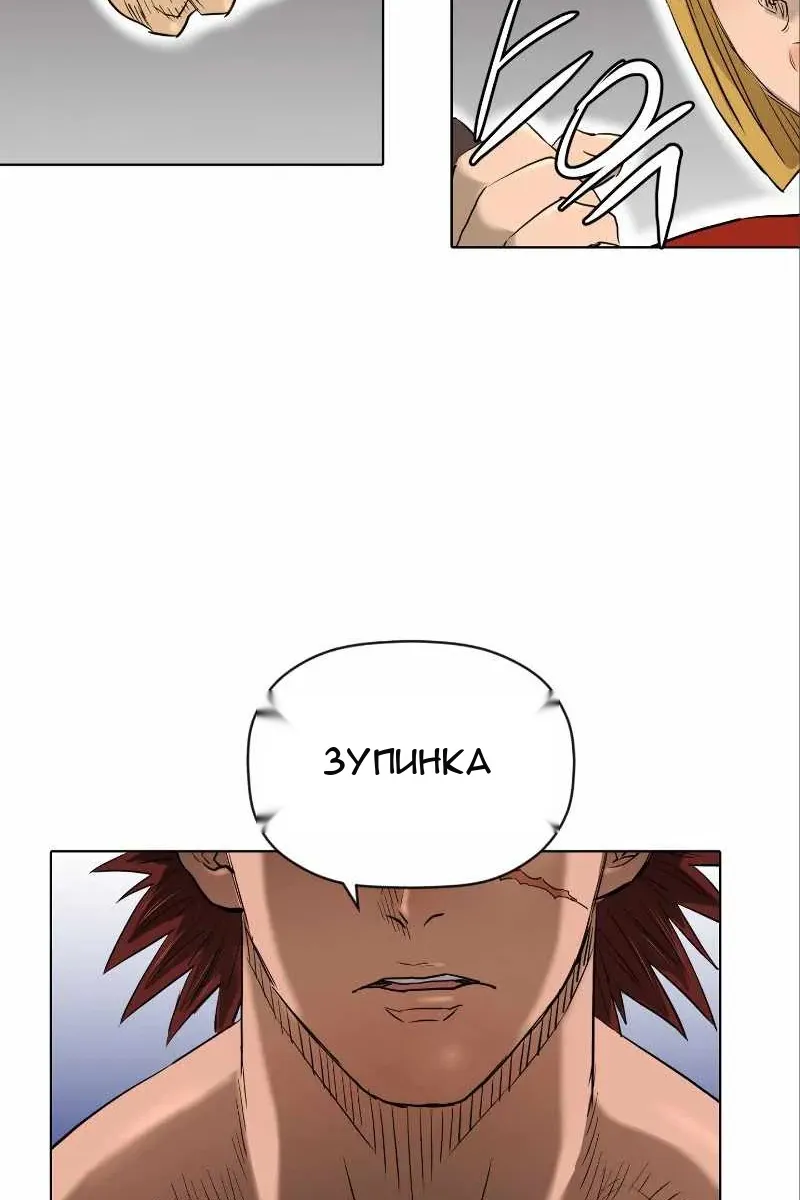 Сторінка 60