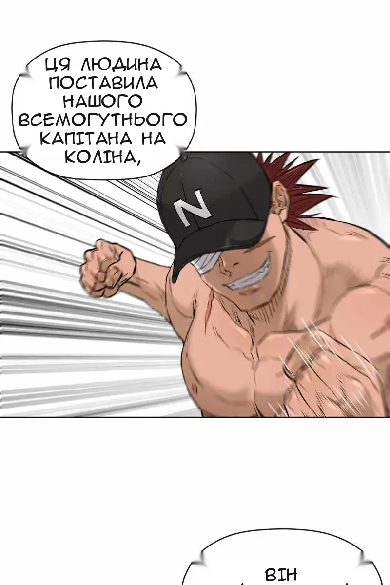 Сторінка 25