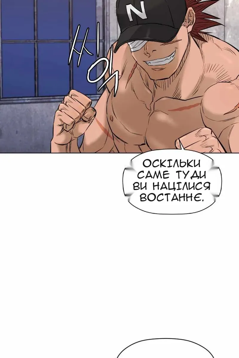 Сторінка 35