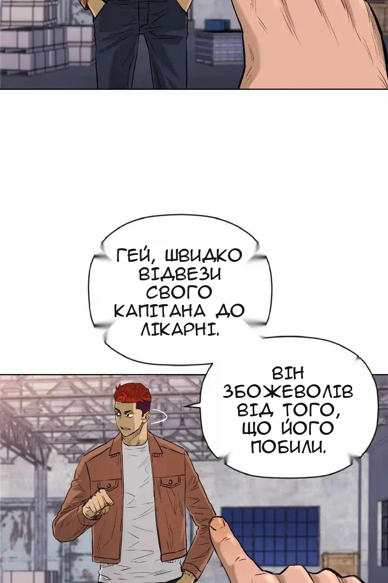 Сторінка 17