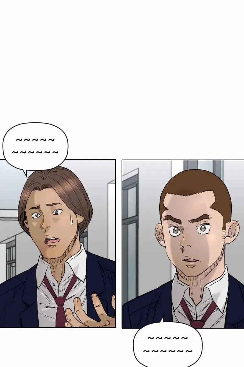 Сторінка 42