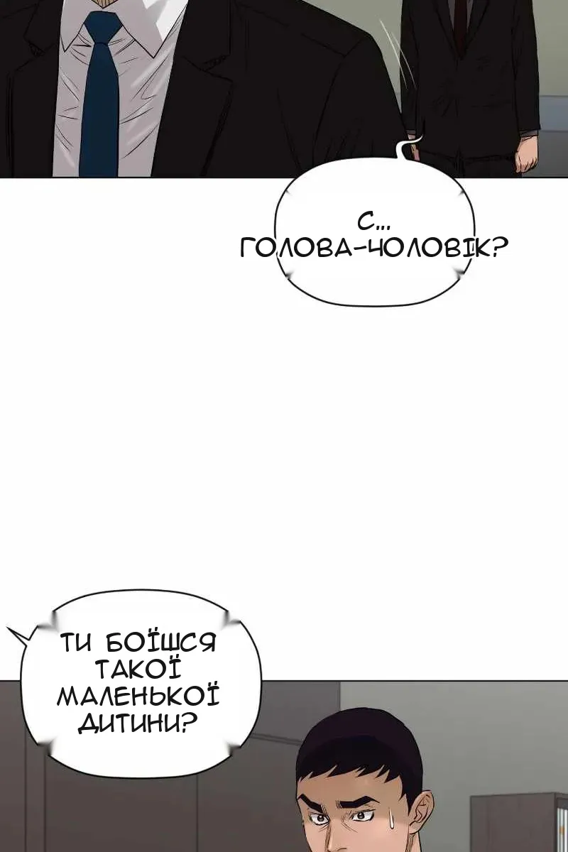 Сторінка 40