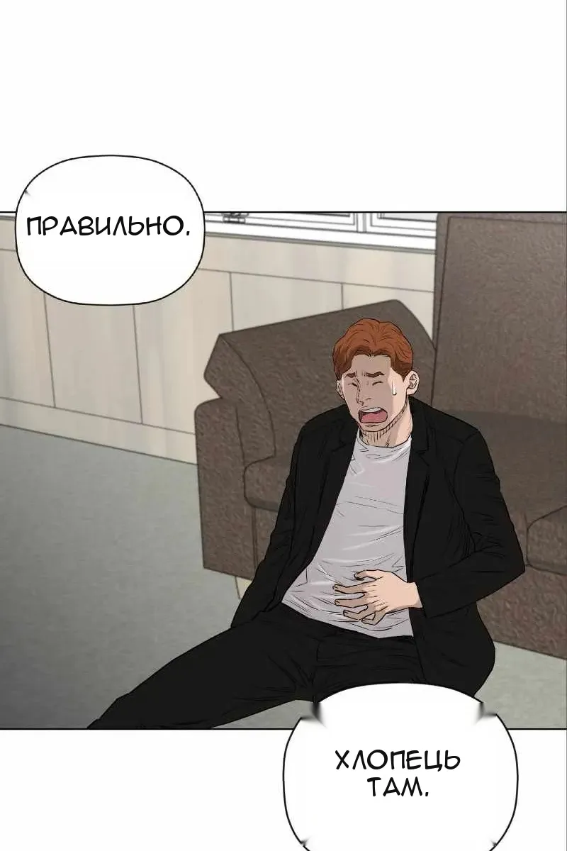 Сторінка 33