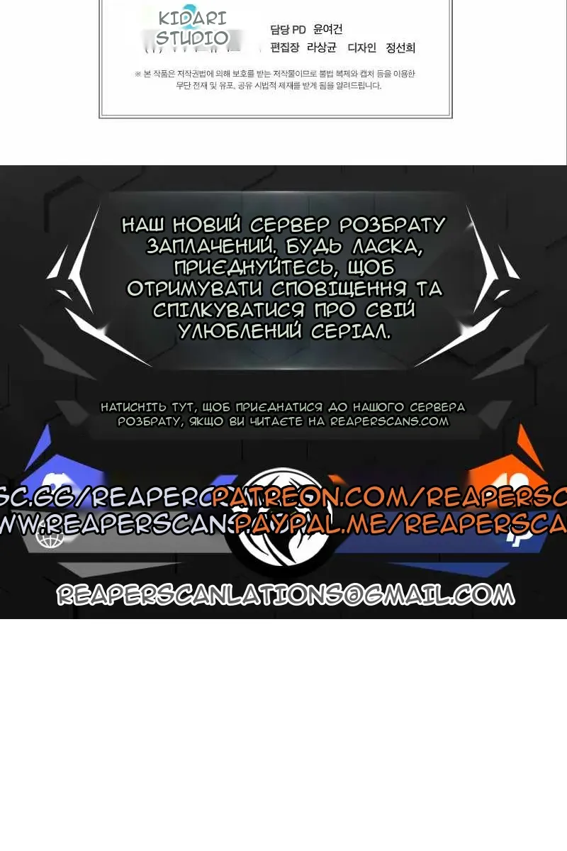 Сторінка 85