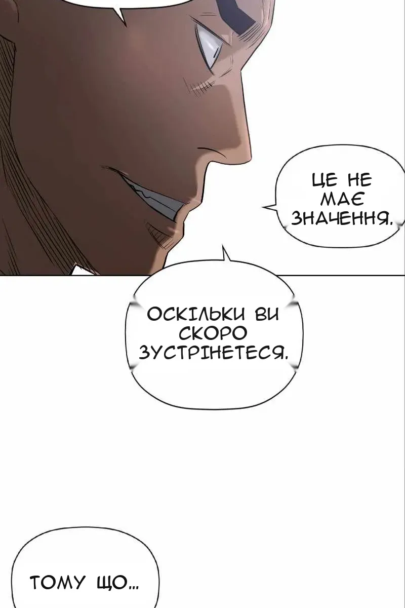 Сторінка 27