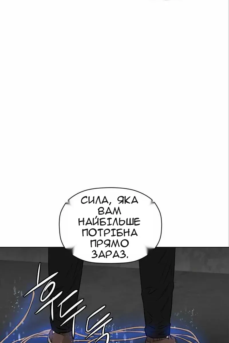 Сторінка 27