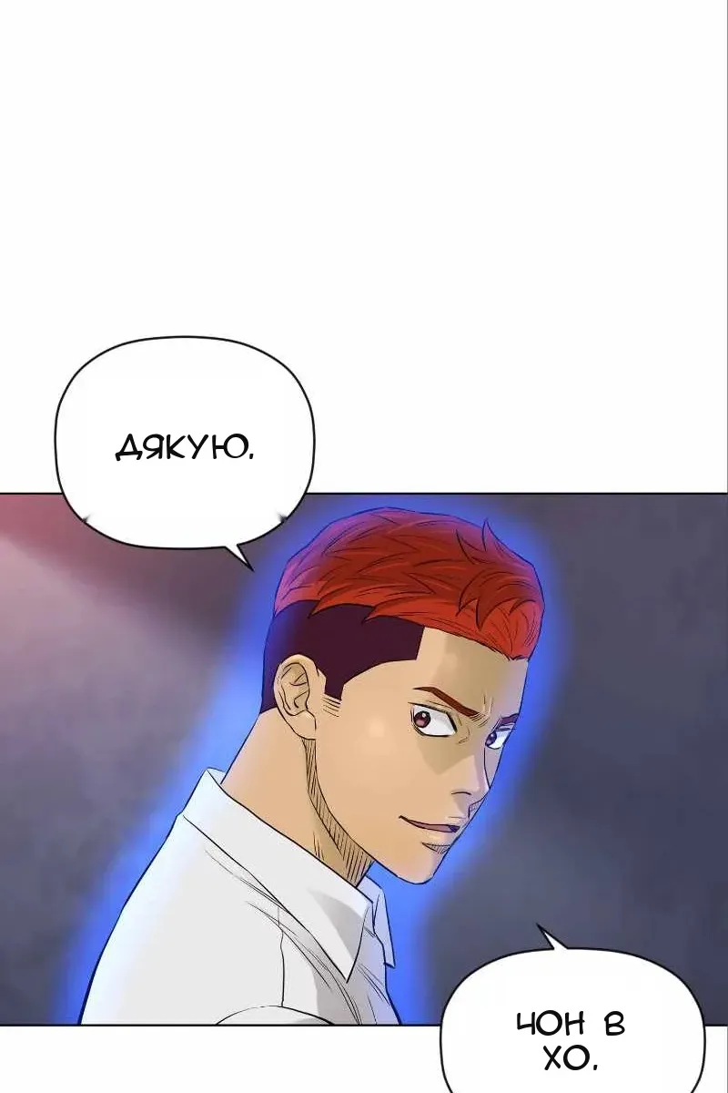 Сторінка 34
