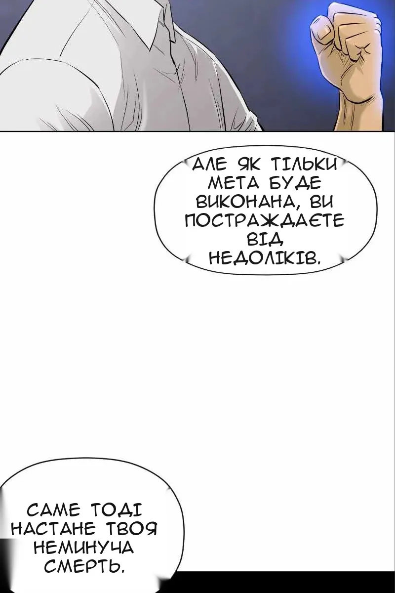 Сторінка 37
