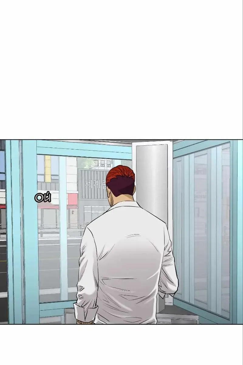 Сторінка 7