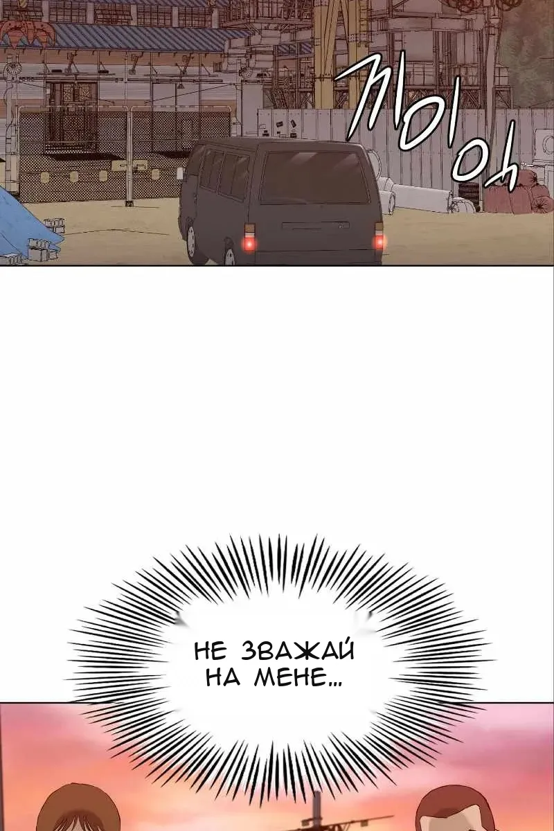 Сторінка 25
