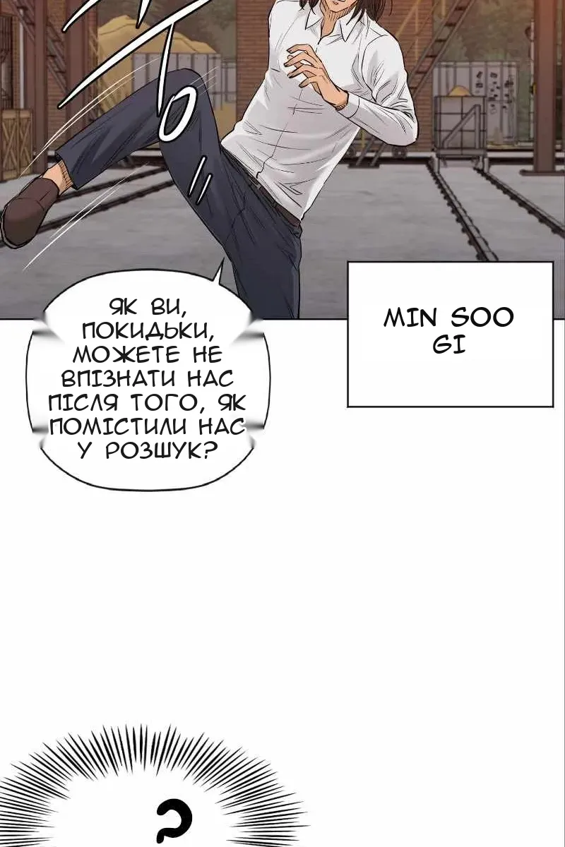 Сторінка 41