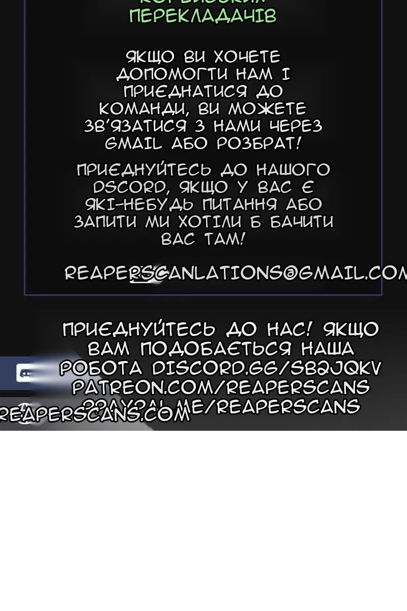 Сторінка 48