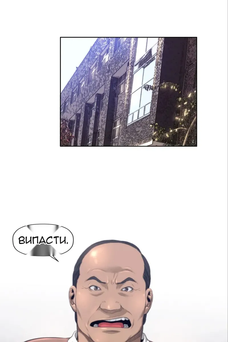 Сторінка 42