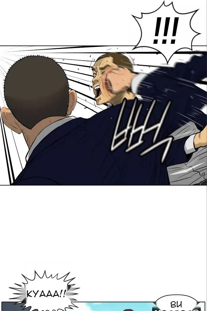 Сторінка 9