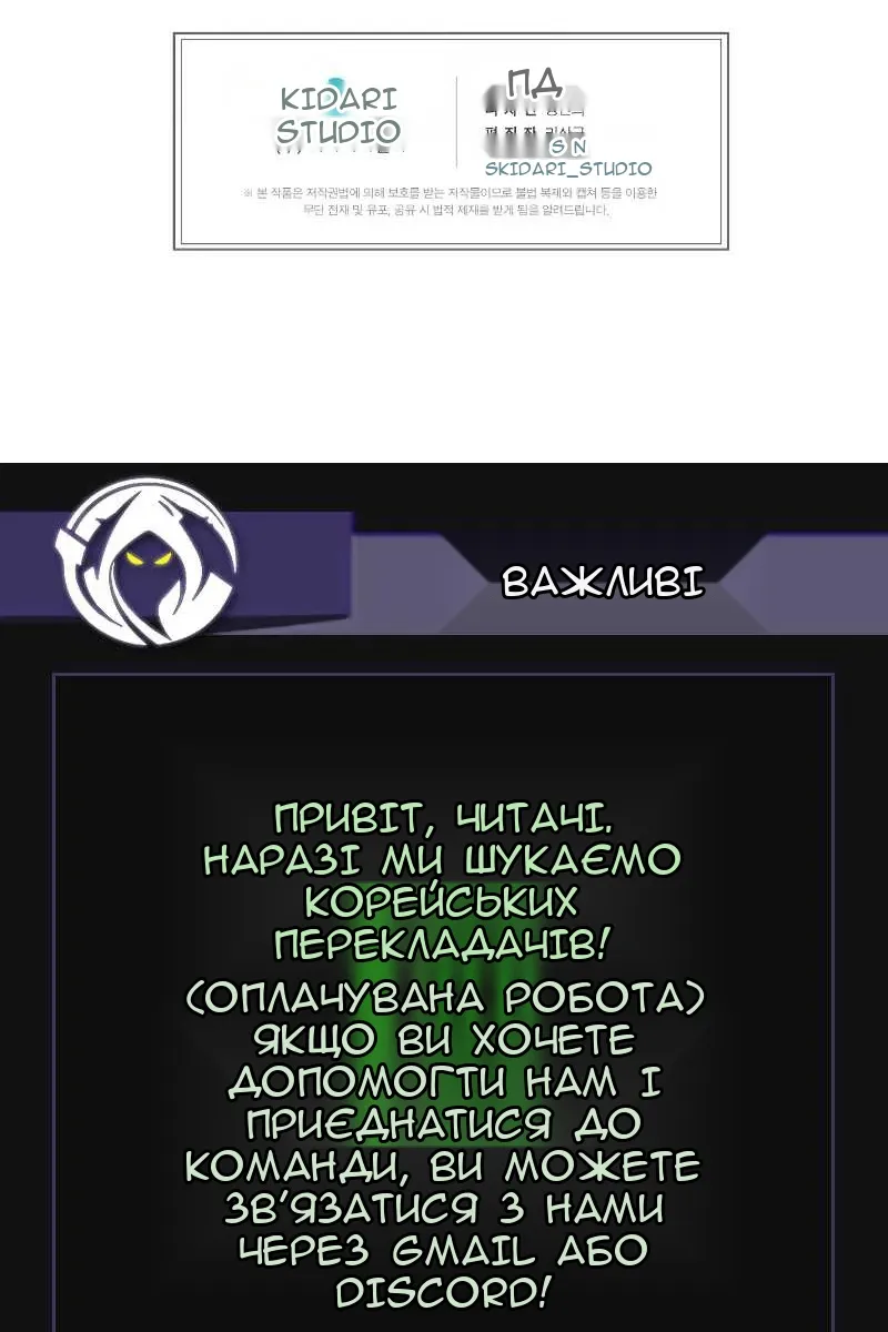 Сторінка 64