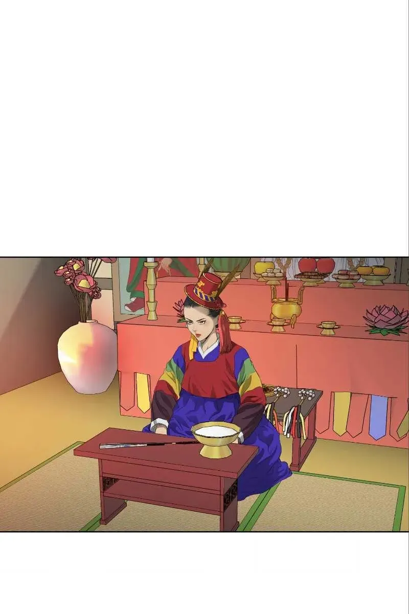 Сторінка 29