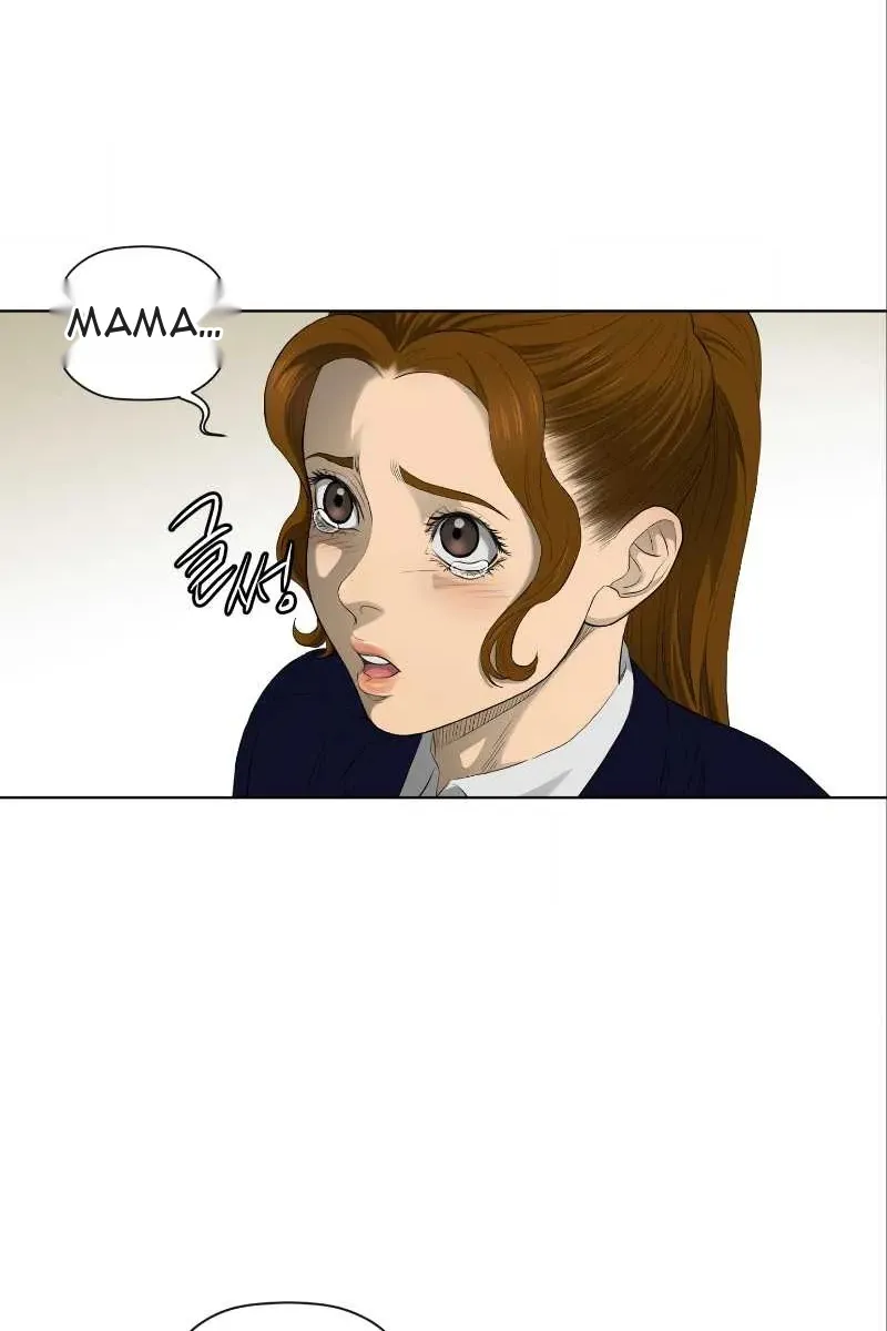 Сторінка 14