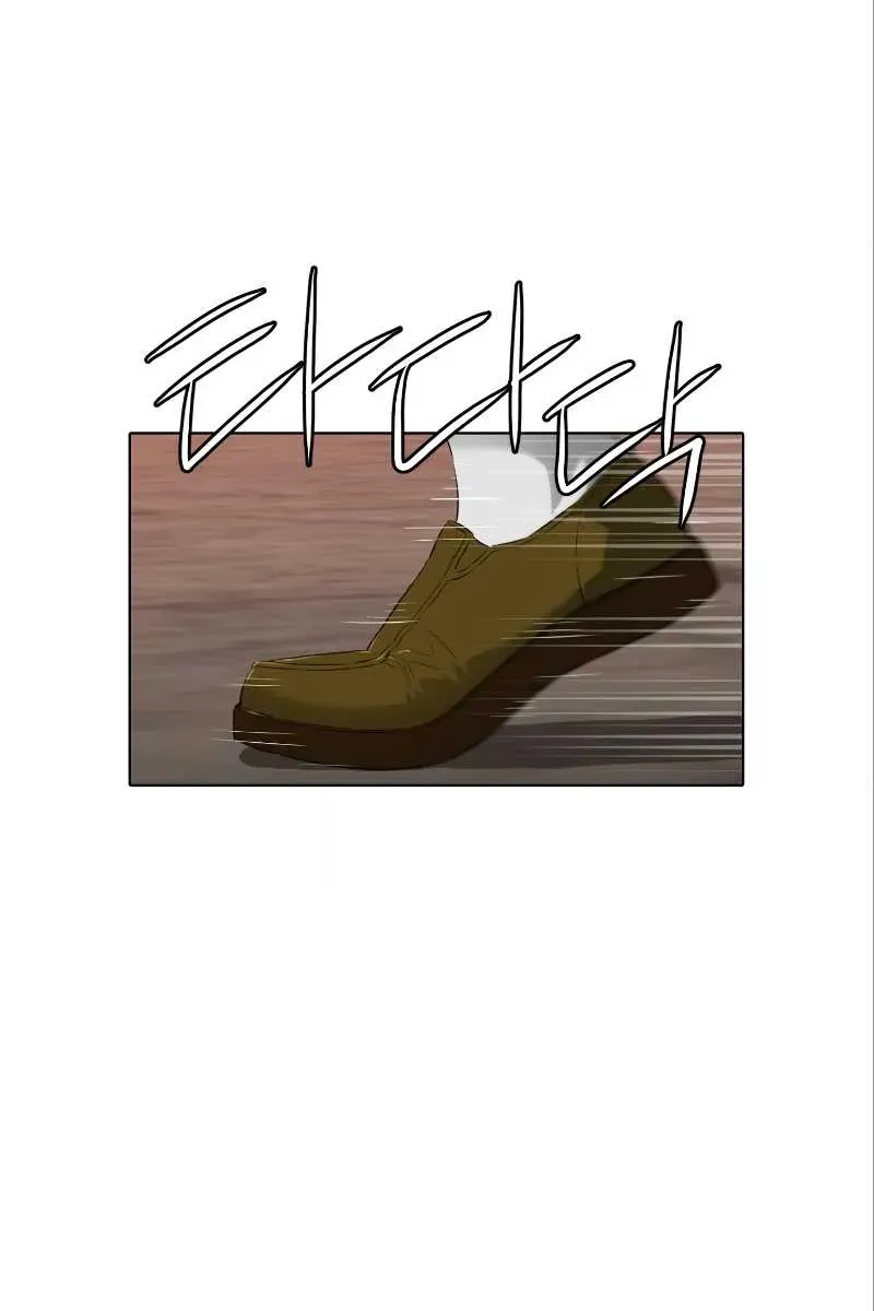 Сторінка 35