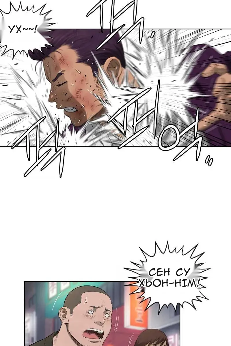 Сторінка 9