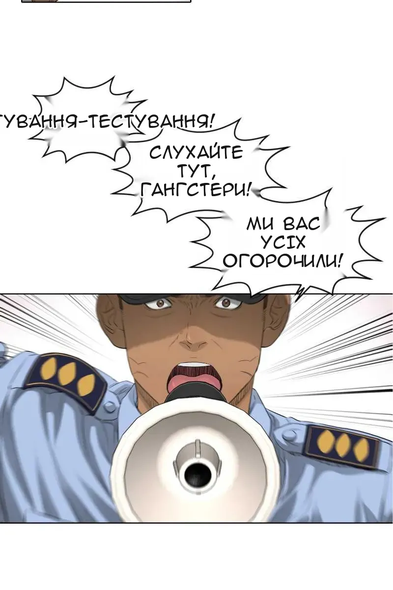 Сторінка 41