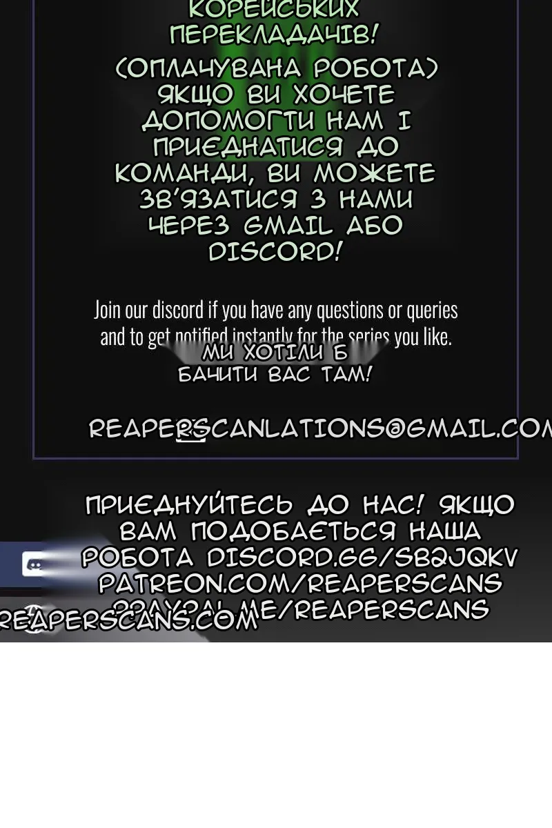 Сторінка 63