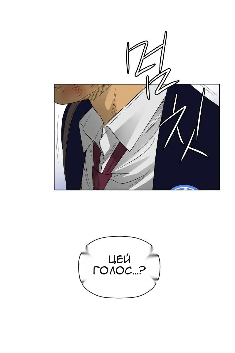 Сторінка 41