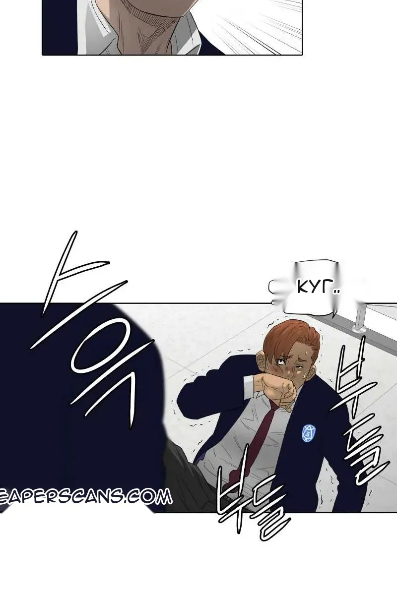 Сторінка 52