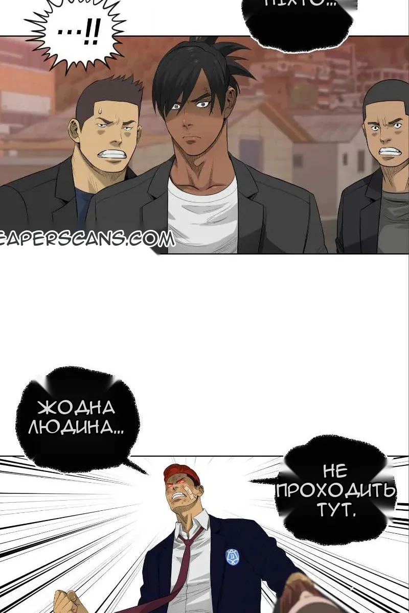 Сторінка 40