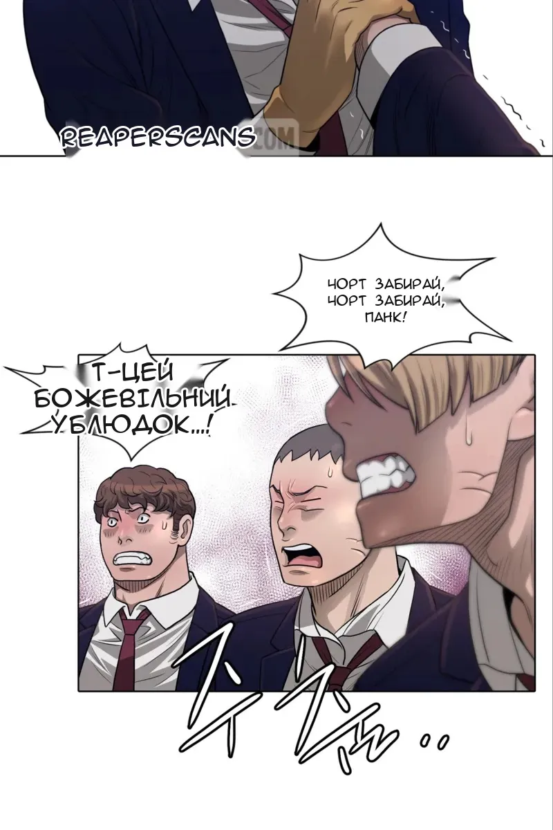 Сторінка 9
