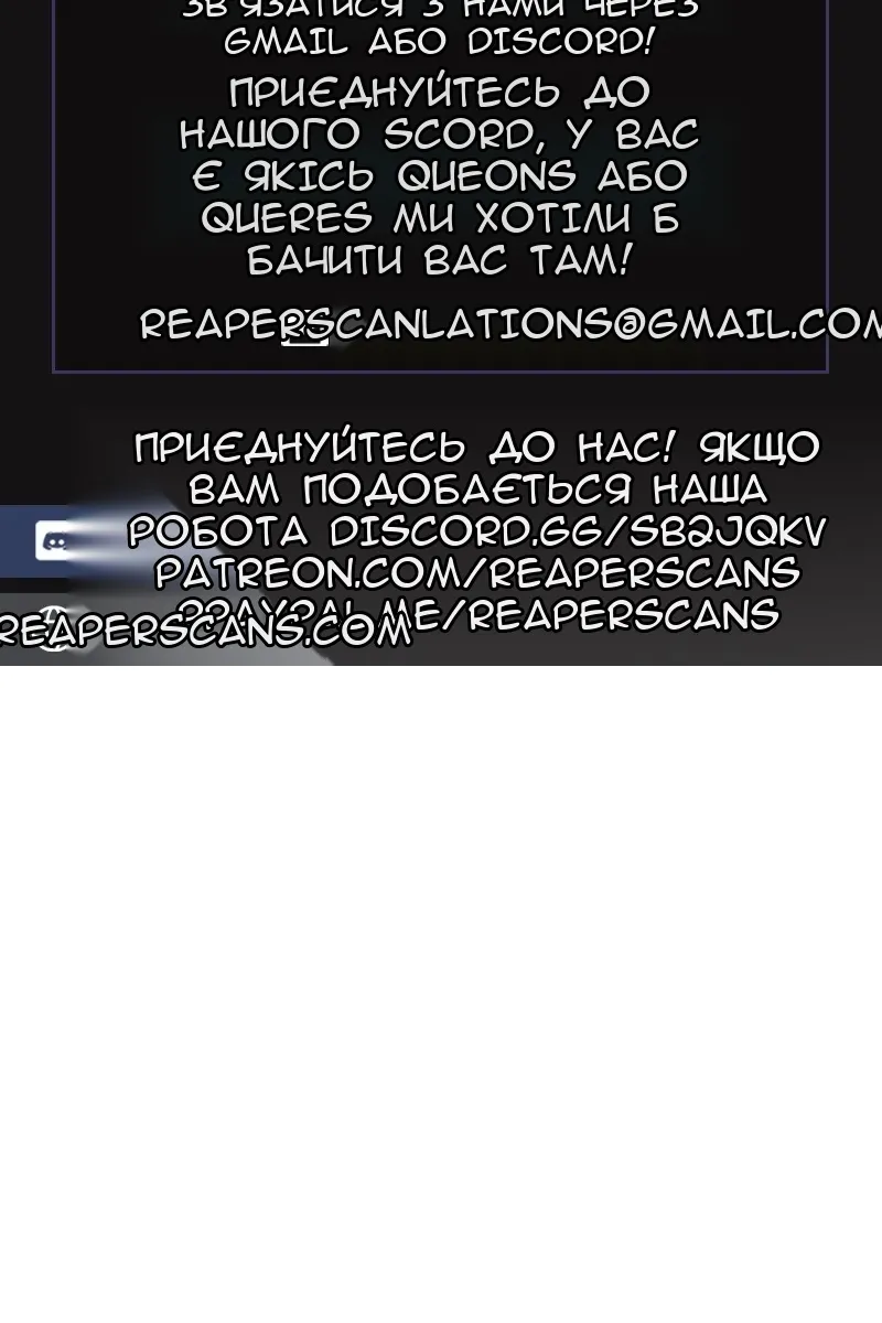 Сторінка 57