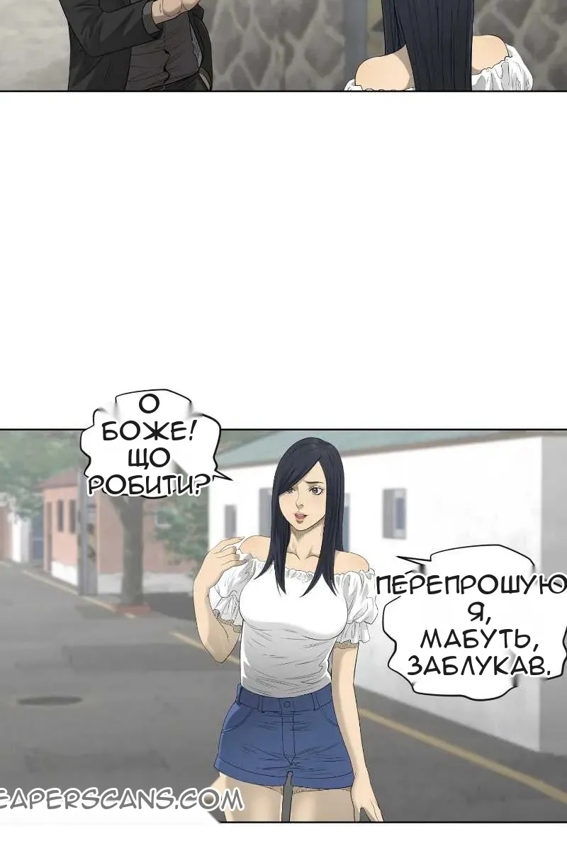 Сторінка 35