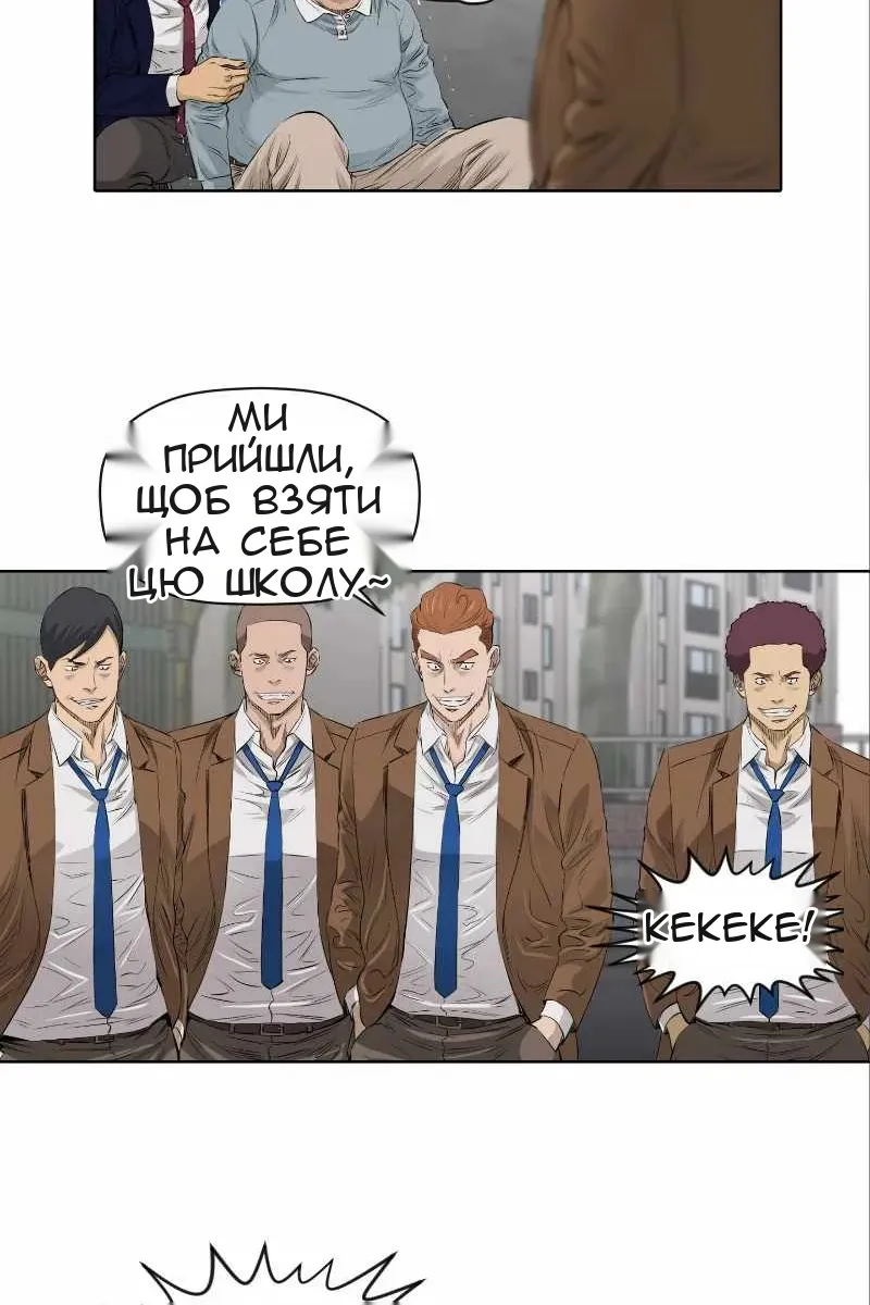 Сторінка 46