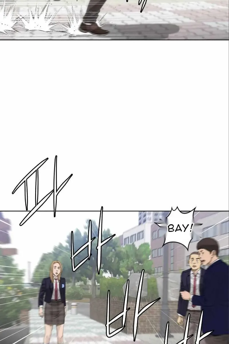 Сторінка 16