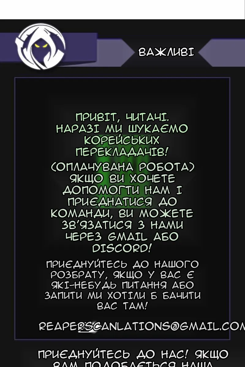 Сторінка 60