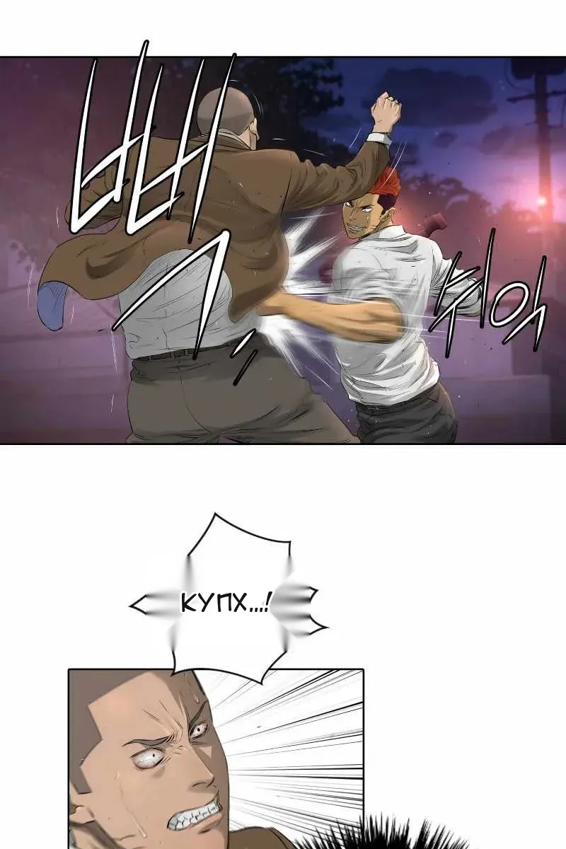 Сторінка 23