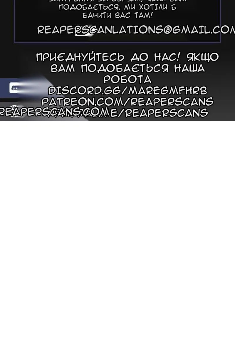 Сторінка 58