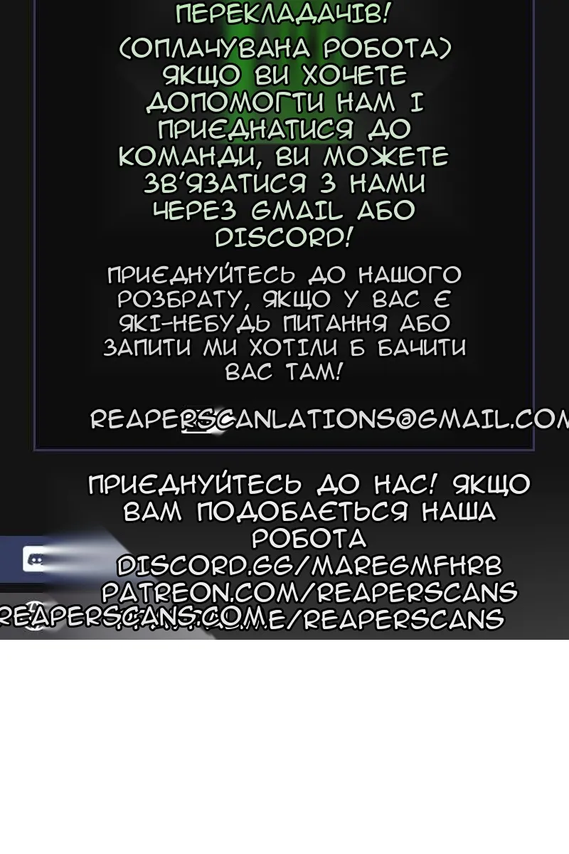 Сторінка 60