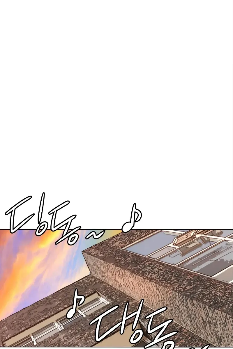 Сторінка 44