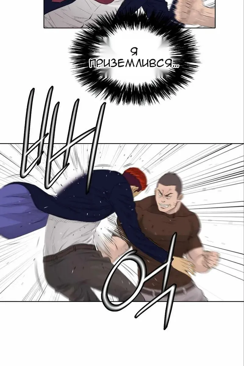 Сторінка 7