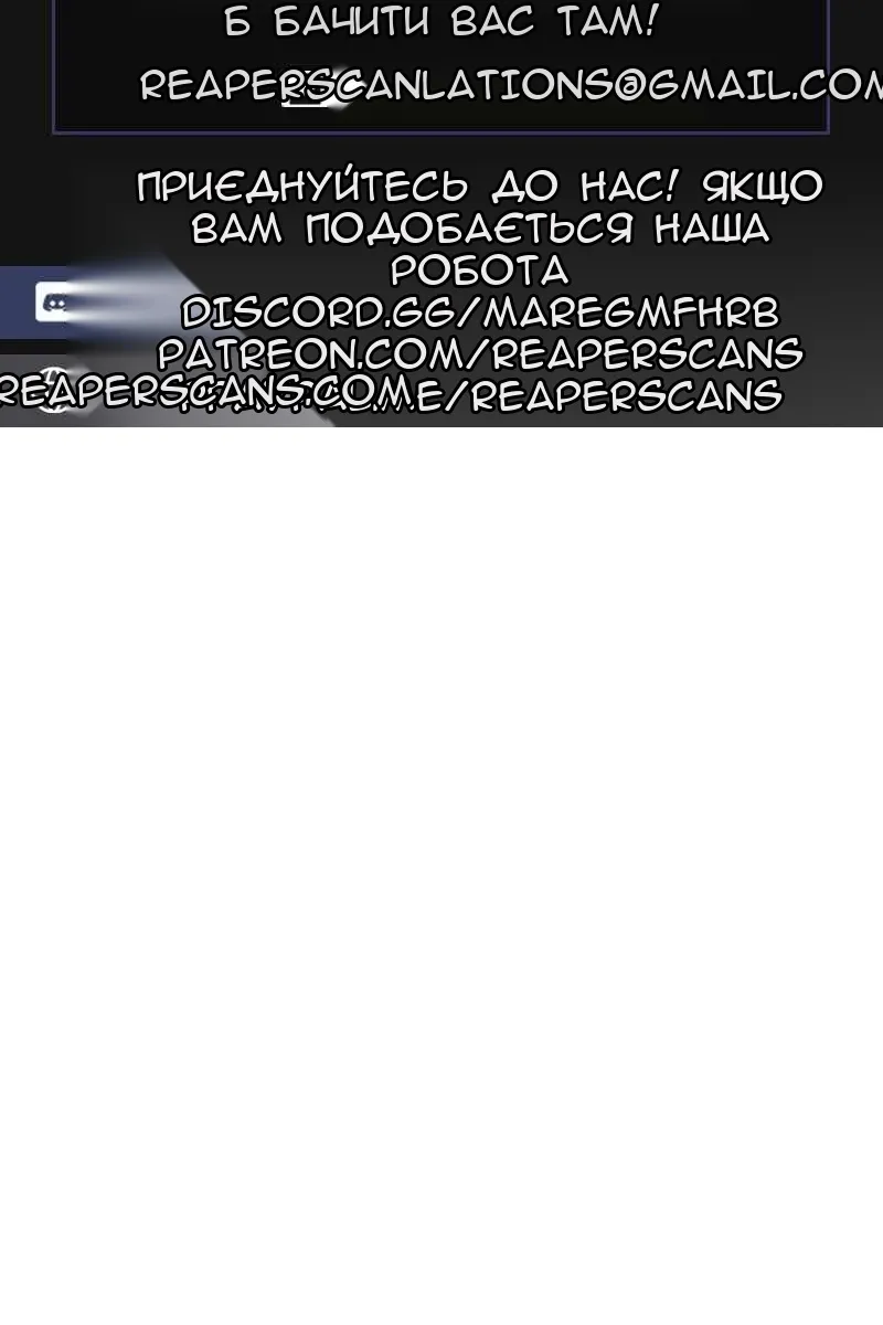 Сторінка 55