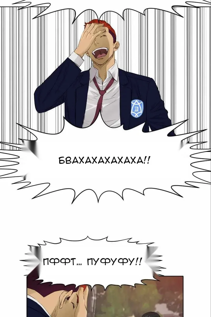 Сторінка 25
