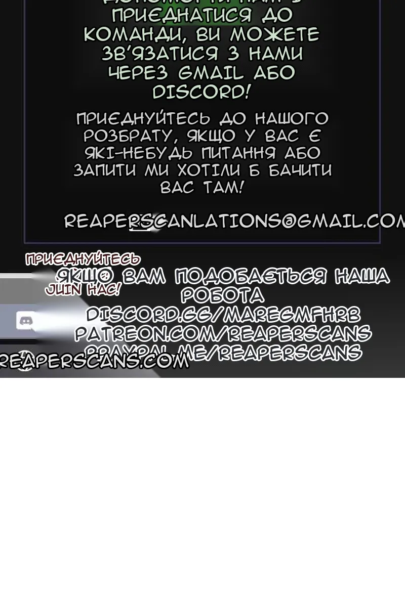 Сторінка 56