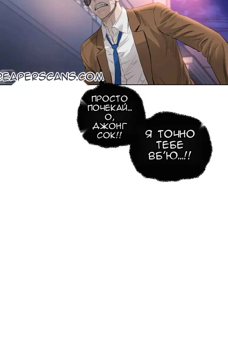 Сторінка 39