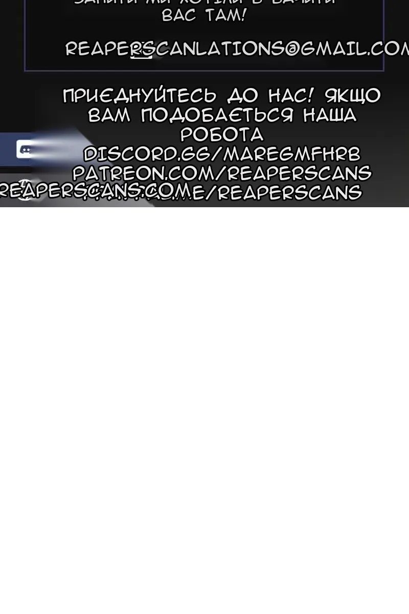 Сторінка 56