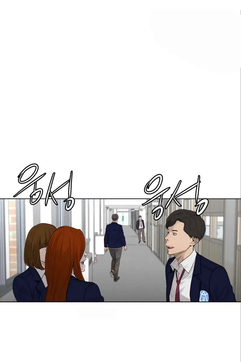 Сторінка 36